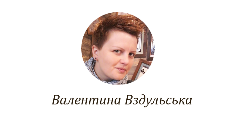 читать:   5 украинских книжных блоггеров и их домашние библиотеки